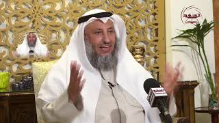 الشيخ د عثمان الخميس حكم السخرية من الناس