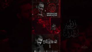 لحظة أمان