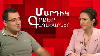 Հոգու անմահության ապացույցները Պլատոնի «Ֆեդոն»-ում. Հակոբ Մադոյան