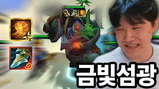 유튜브 썸네일