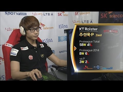 [SPL2014] Zest(KT) vs Billowy(MVP) Set2 King Sejong Station -EsportsTV, SPL2014