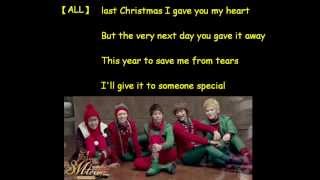 SHINee - Last Christmas