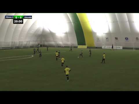 U11/ Нёман-2 (Гродна) - Шахцёр (Салігорск)  / 07.12.2019