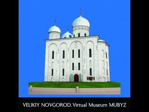 The St. George's (Yuriev) Monastery. St. George's Cathedral. Velikiy Novgorod. Russia