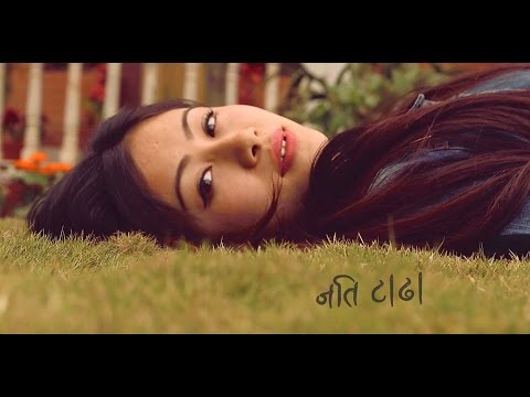 JATI TADHA - Nepaholic Dreams(NHD)