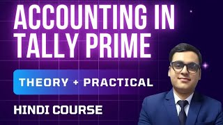 Accounting in Tally Prime Course Demo