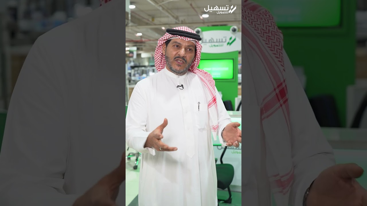 Customer Video