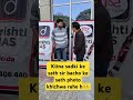 Vikasdivyakirtisir Motivation Sir Ku Baat Hi Kuchh Alag H