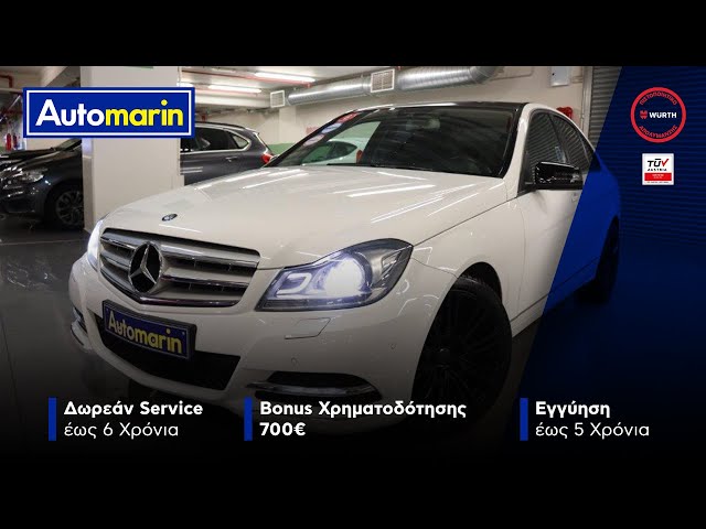 Automarin - Mercedes C180 1.6 (2012)-preview