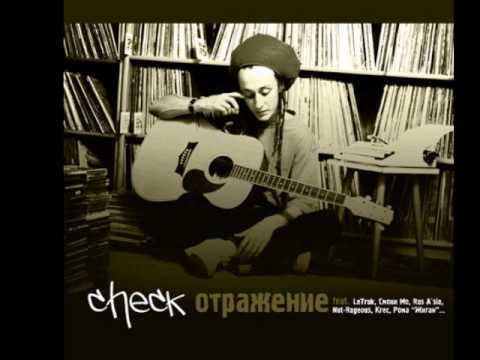 Video thumbnail for Вавилон (Babylon)