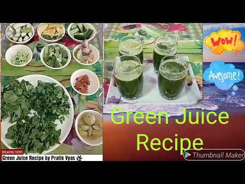 download lagu mp3 mp4 New Diet System Recipes, download lagu New Diet System Recipes gratis, unduh video klip New Diet System Recipes