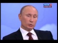 Путин o Федорe Емельяненко 15 12 2011 