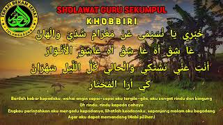 Download lagu 2 Jam Nonstop Sholawat Guru Sekumpul - Khobbiri mp3