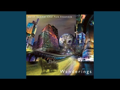 Shirei Ro'im Ve'Ohavim