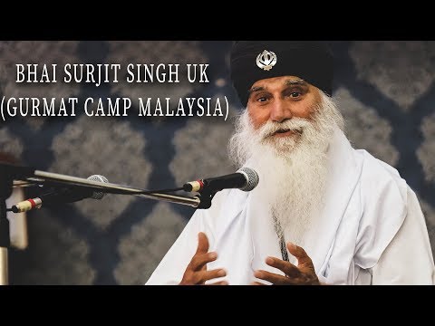 ਸੰਤ ਜਨਾ ਮਿਲਿ ਬੋਲਹੁ ਰਾਮ | Bhai Surjit Singh Ji | Gurmat Camp Malaysia 2018