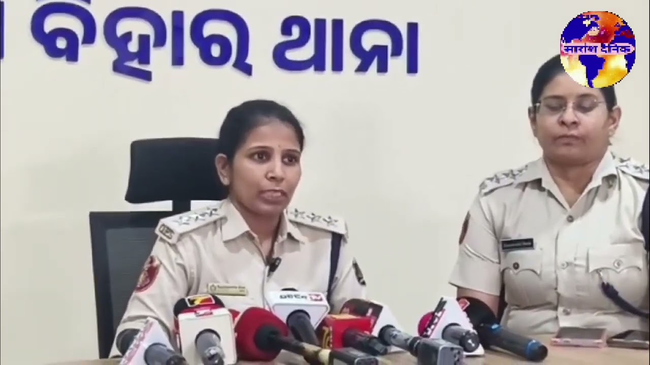 ए आई विडियो शोसल मिडिया में वायरल करने वाला व्यक्ति गिरफ्तार
