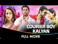 Courier Boy Kalyan Hindi Dubbed Full Movie Nitin Yami Gautam Ashutosh Rana Brahmanandam