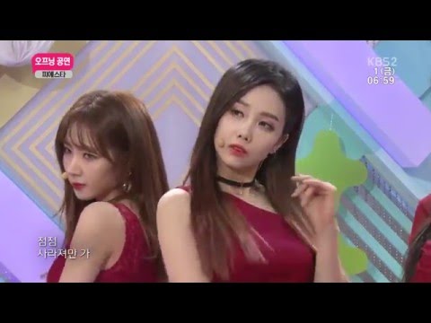 Fiestar "Mirror" in 2TV Morning [CC: ENG SUBS]