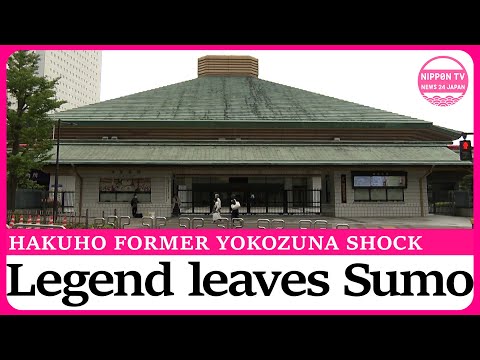 Former Yokozuna Hakuho to leave sumo world