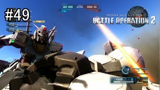 【バトオペ２】傭兵稼業も楽じゃないpart49