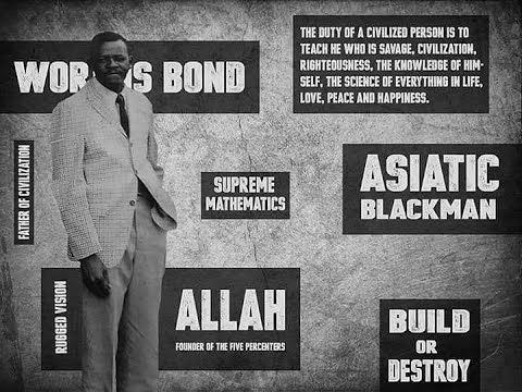 Clarence 13x Five Percent Nation Documentary