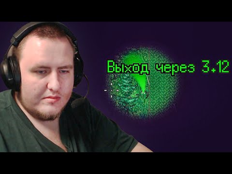 ПИКСЕЛЬНЫЙ ТАРКОВ ZERO Sievert