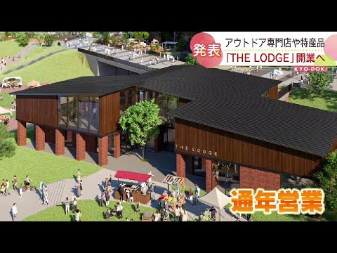 ドナウヴェルトのヴェルニッツ