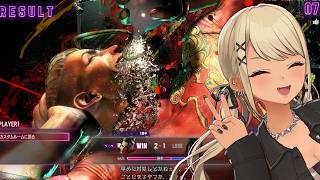 【STREET FIGHTER 6】にゅーたうんに俺ははいないけど招待がきたらいくよなあカスタム【ぶいすぽっ！/神成きゅぴ】