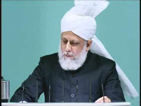 Friday Sermon: 12th November 2010 - Part 5 (Urdu)
