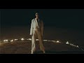 YADEE 3ARFA Official Video