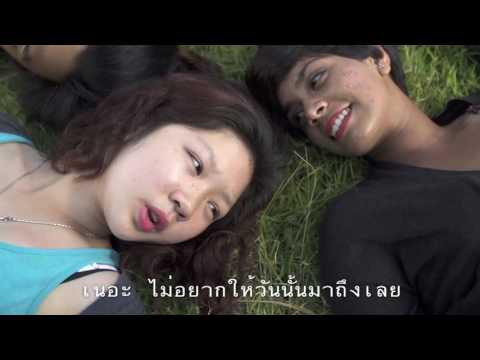 大分県への留学誘致 タイ語字幕 30秒版 / Promoting study abroad in Oita Thai subtitles  30 second version