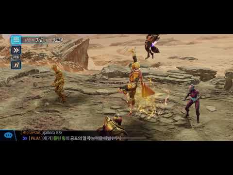 #Adam Warlock #Marvel strike force