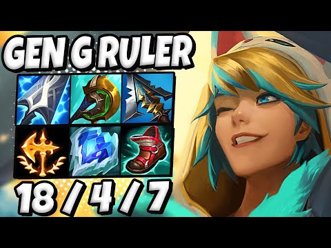 Ezreal vs Caitlyn ADC [ Gen G Ruler ] Patch 12.1 Ranked Korea ✅