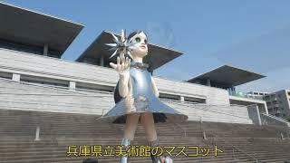 2021.02.21 今日はお散歩日和・JR灘駅からなぎさ公園、都賀川からJR摩耶駅まで歩きました