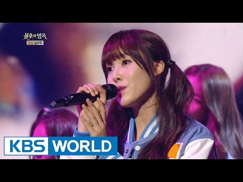 GFRIEND - Love and Remember | 여자친구 - 사랑해 그리고 기억해 [Immortal Songs 2] Video