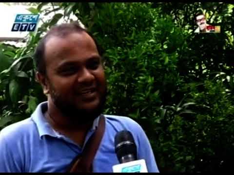 কংক্রিটের নগরীতে সবুজের হাতছানি