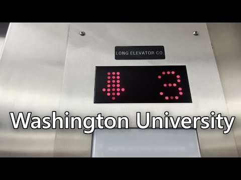 2009 Long Hydraulic Elevator at Brauer Hall - Washington University - St. Louis, MO