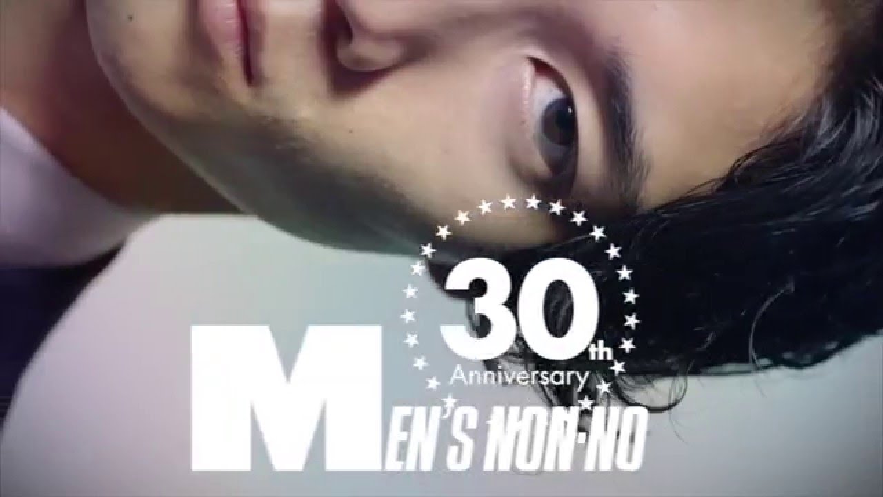 MEN'S NON-NO 3月号「AOKI」スペシャル動画