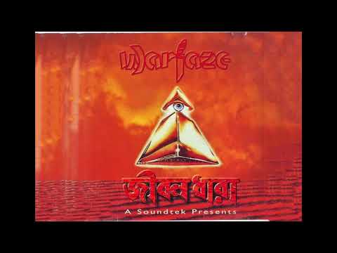 Warfaze- Rupa Chand