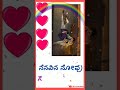 Sparsha Film WhatsApp Status