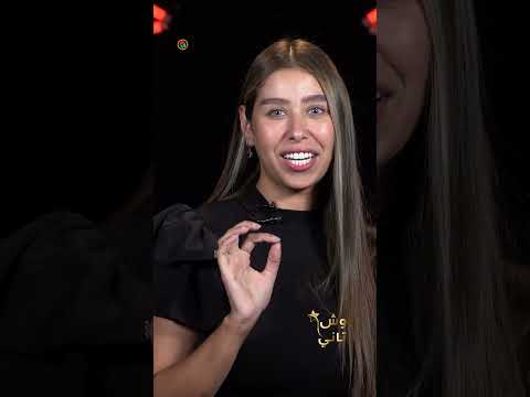 أنا استاذة في عمل الفراخ المشوية