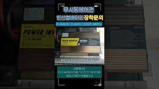 유튜브 썸네일