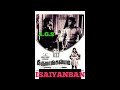 Ponnana Manam Engu பொன்னான மனம் எங்கு திருமாங்கல