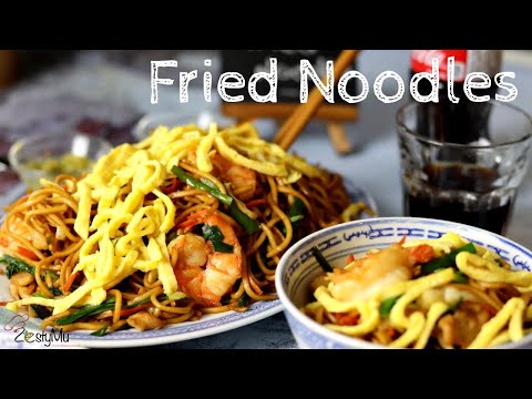 Mauritian Chicken Fried Noodles | Mine Frit Poulet Mauricien | Chow Mein