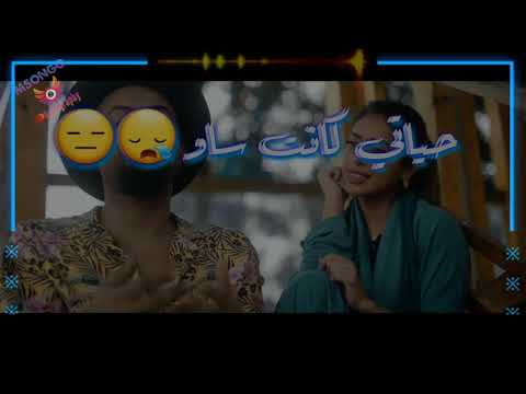 #تمبا #ماما سيتا