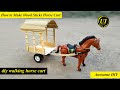 How To Make Horse Cart With Wood Sticks Diy Ultra Ideas