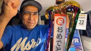 【#日本保守党】㊗️冨田いたる初当選‼️パッカーンライブ‼️愛知候補予定者　あんどうなおき❗️鈴木しんや❗️
