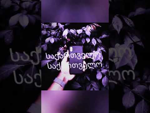 Gayo ft Kasymov - Не забывай меня