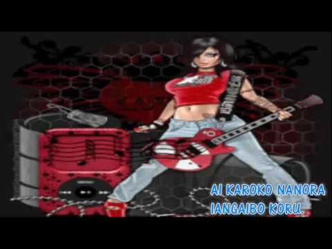 AI KAROKO NANORA -IANGAIBO KORU.