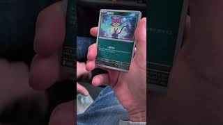 Rare Card Pulled? #pokemon #pokemonchannel #pokemoncommunity